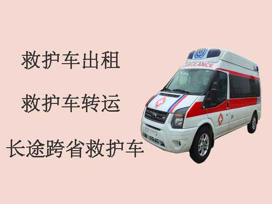 白山私人救护车转运病人
